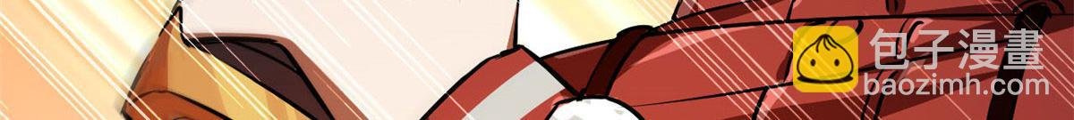 67 盘点战利品
