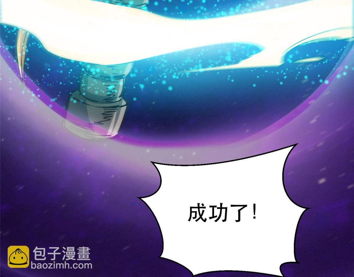 68 锋之月的刀芒！