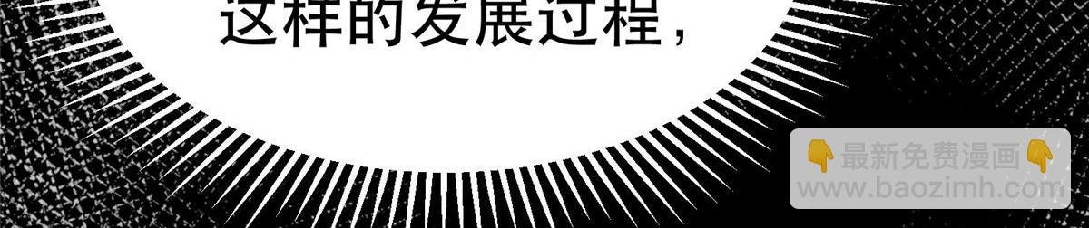 68 锋之月的刀芒！
