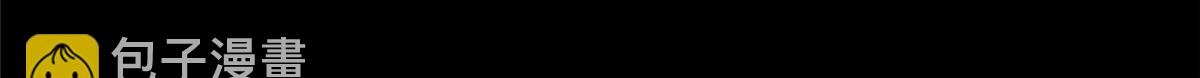 07 秘境钥匙