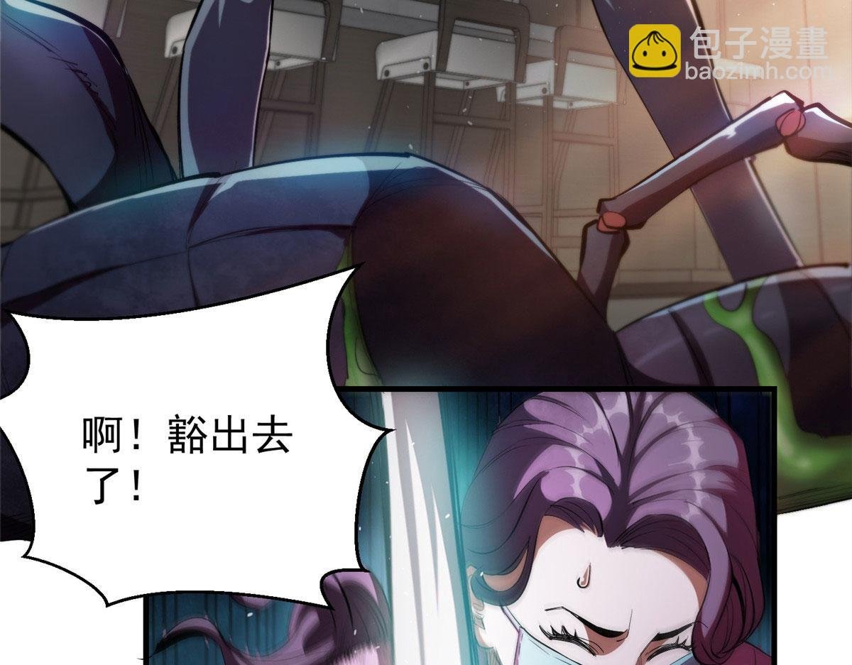 07 秘境钥匙