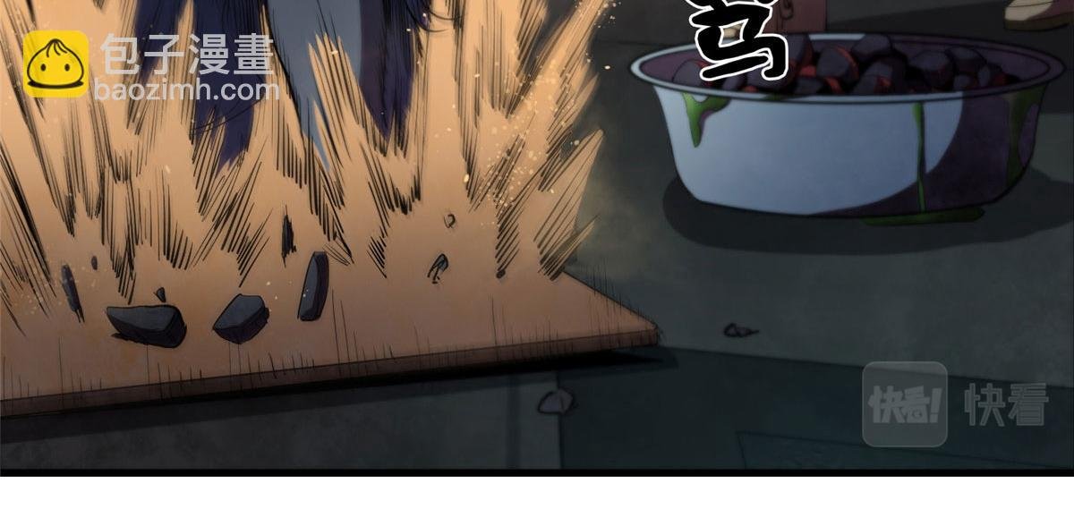 07 秘境钥匙