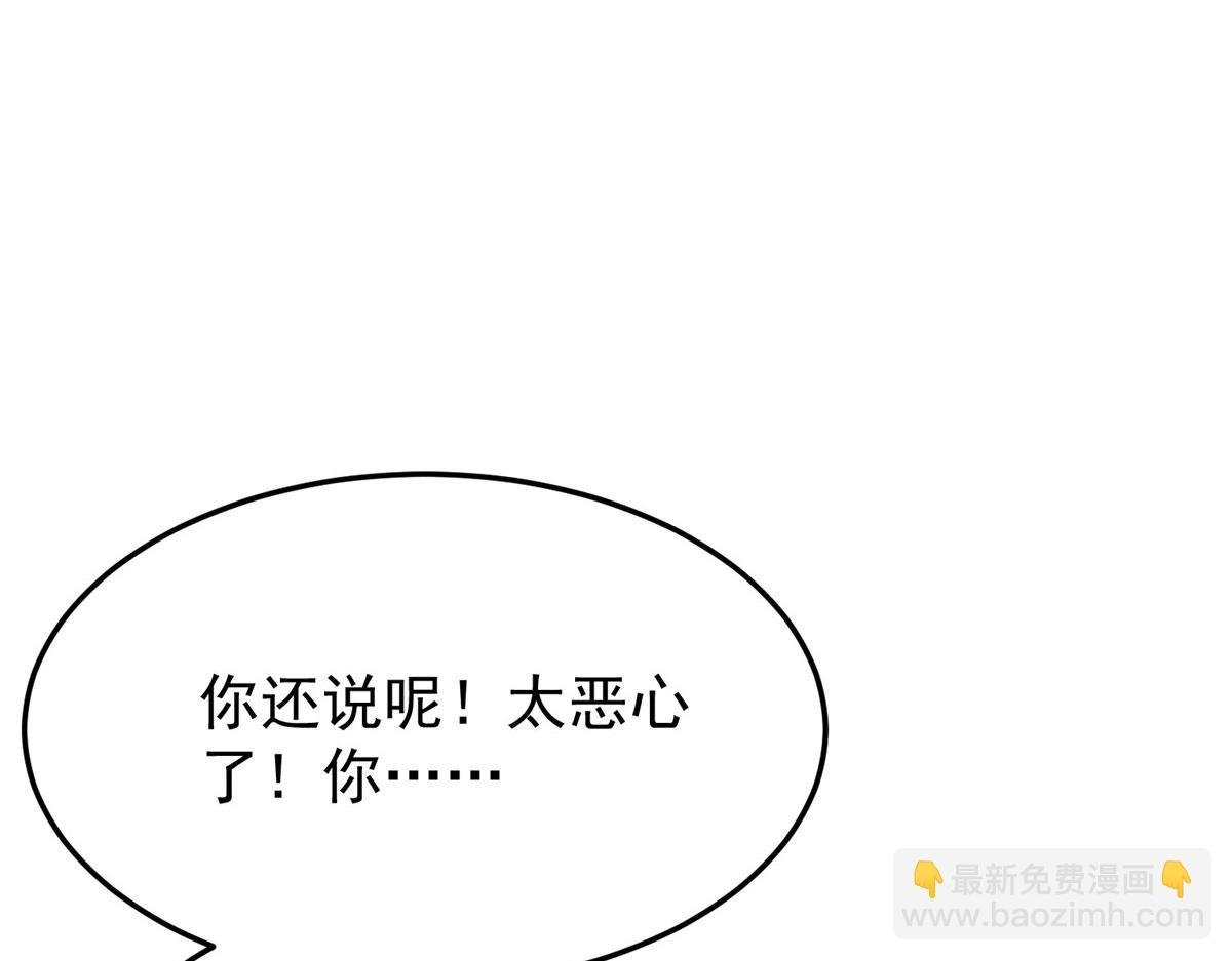 07 秘境钥匙