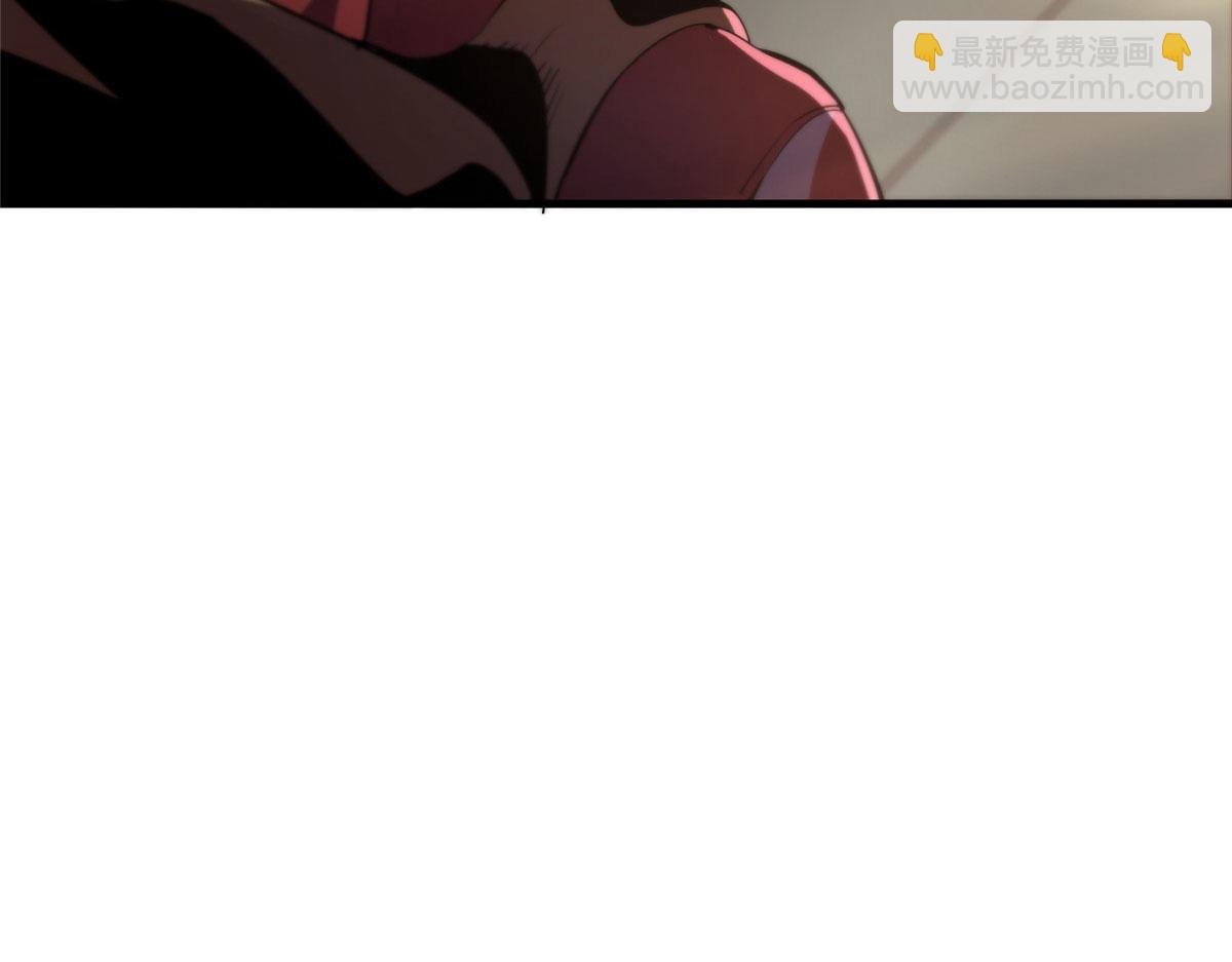 07 秘境钥匙