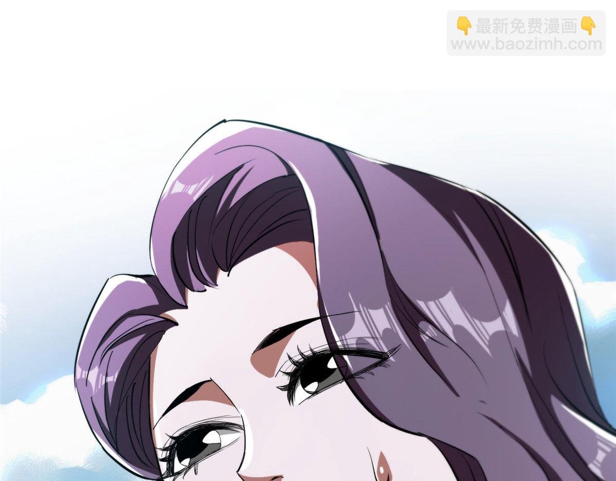 07 秘境钥匙