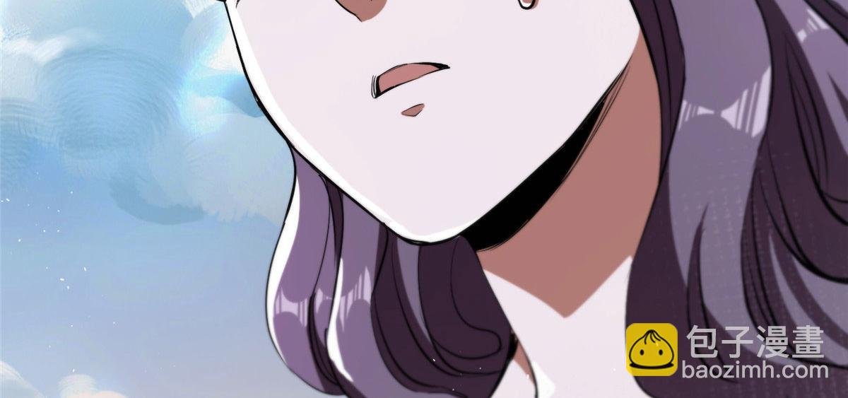 07 秘境钥匙