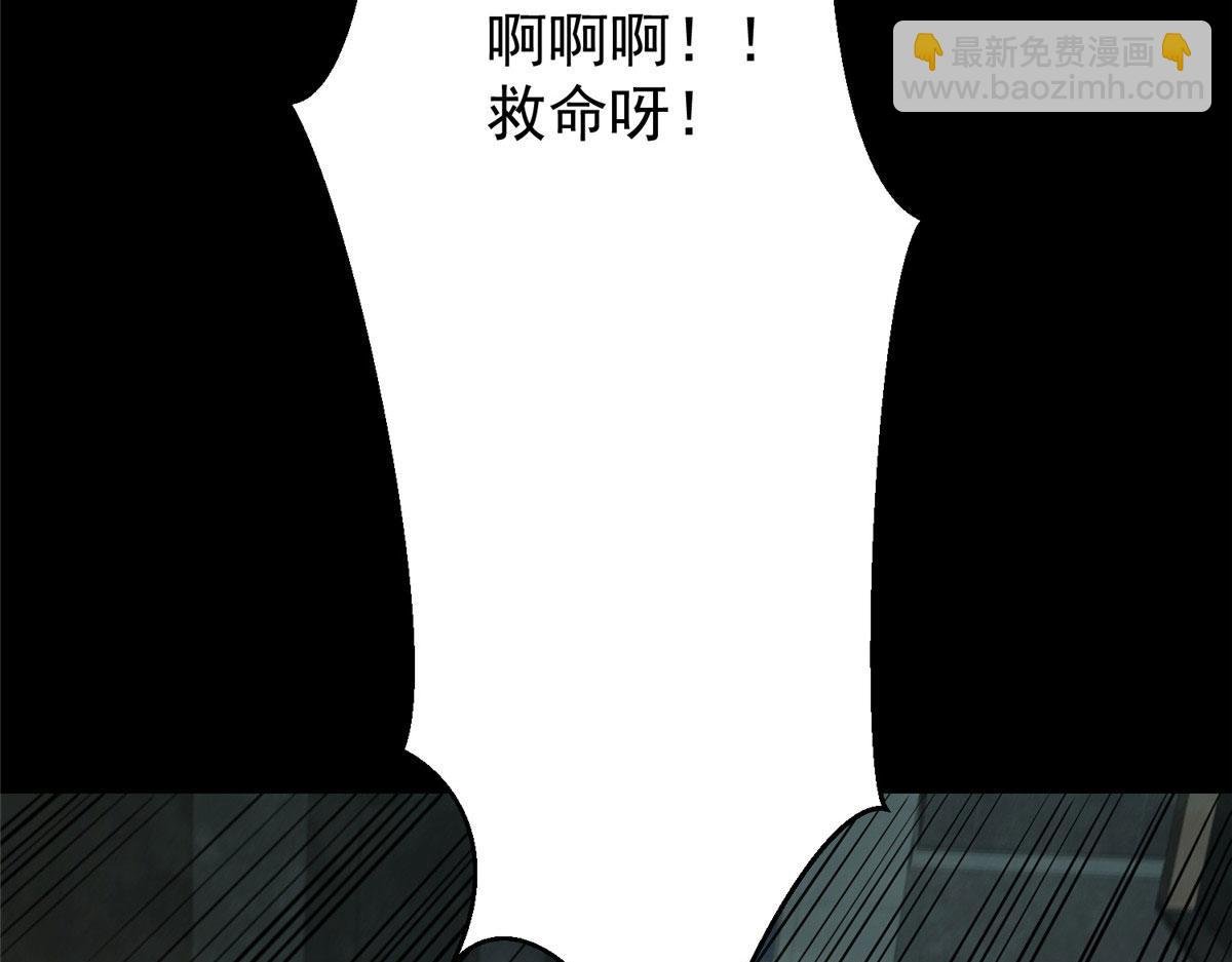 07 秘境钥匙