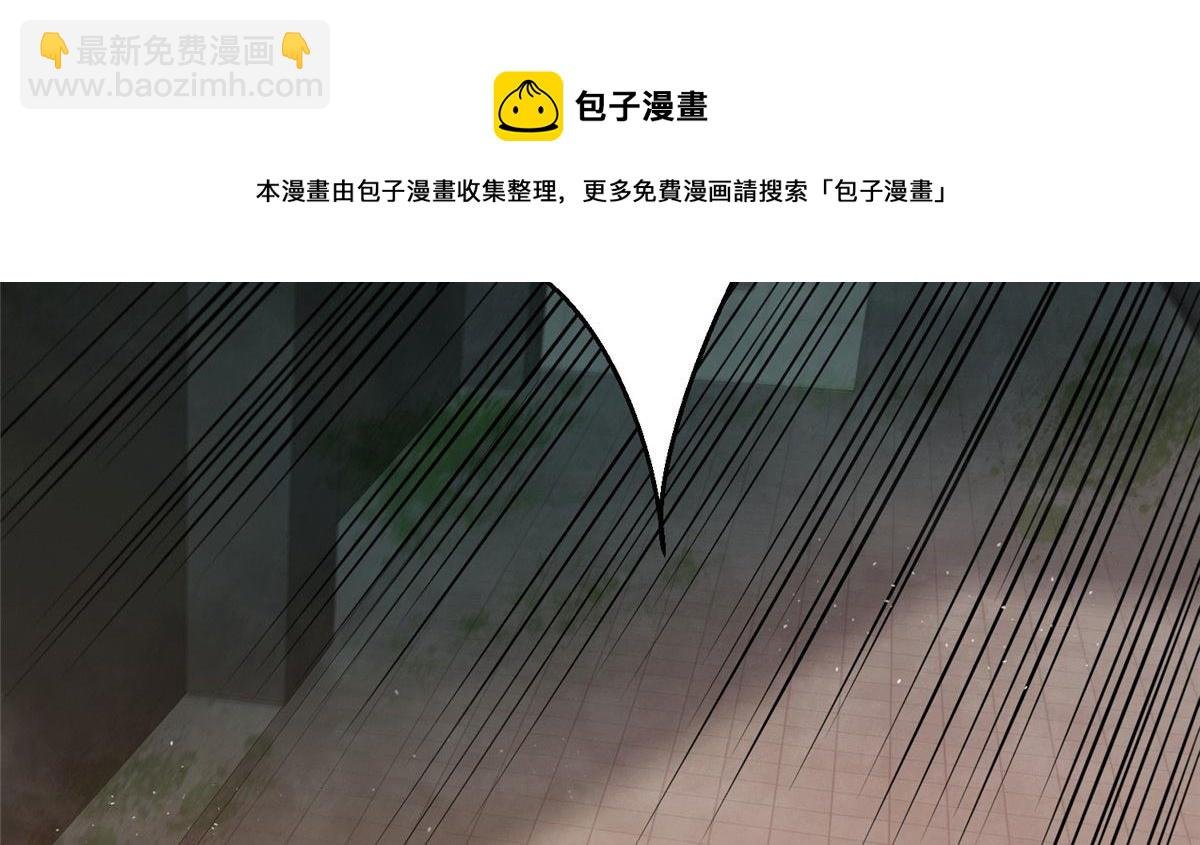 07 秘境钥匙