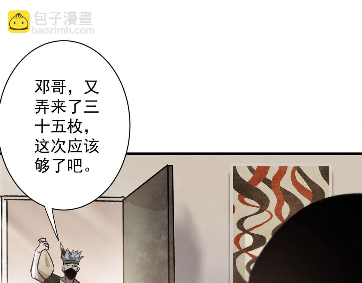 69 新的彩色轮盘！