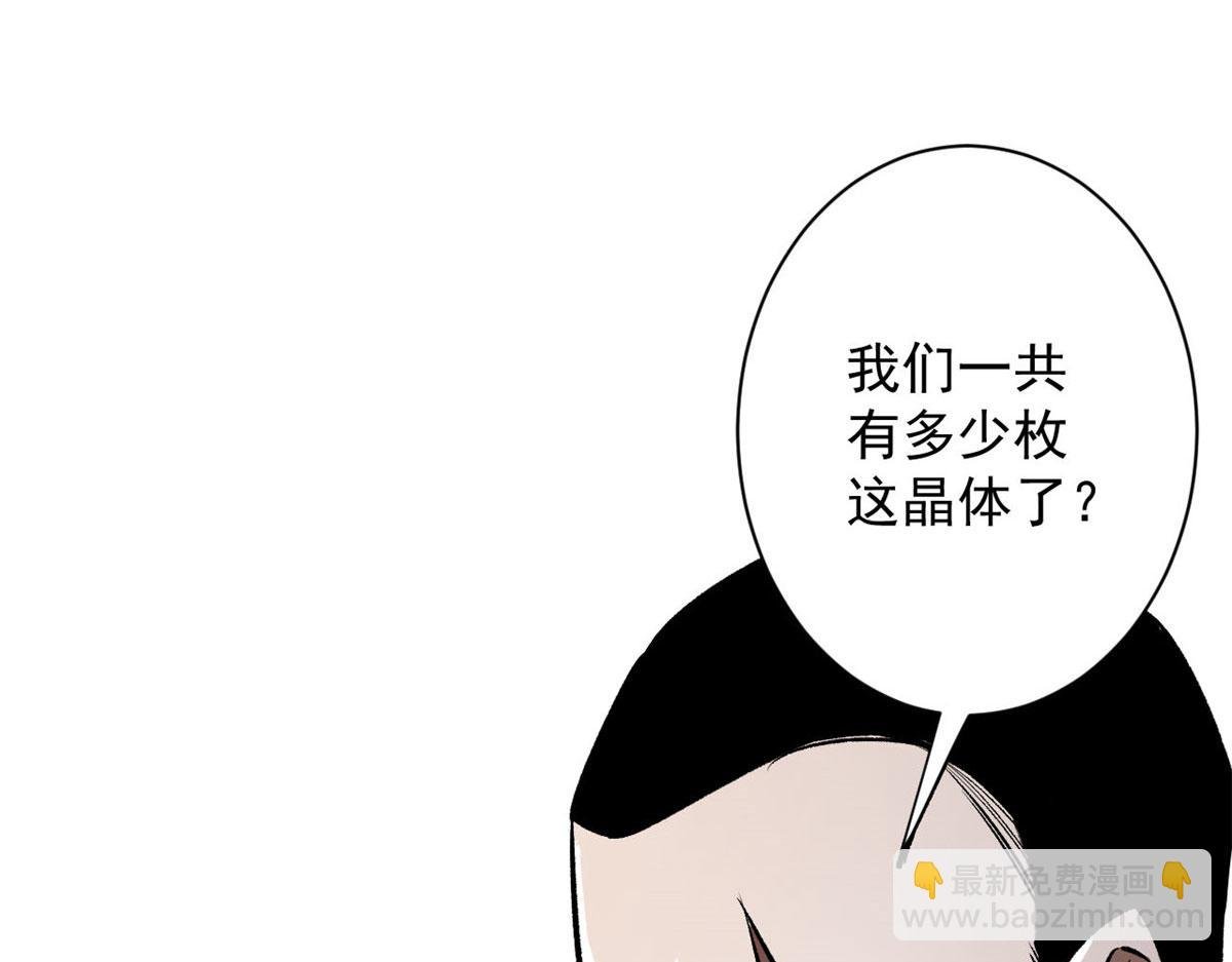 69 新的彩色轮盘！