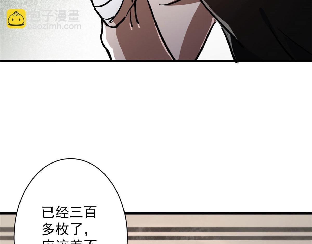 69 新的彩色轮盘！