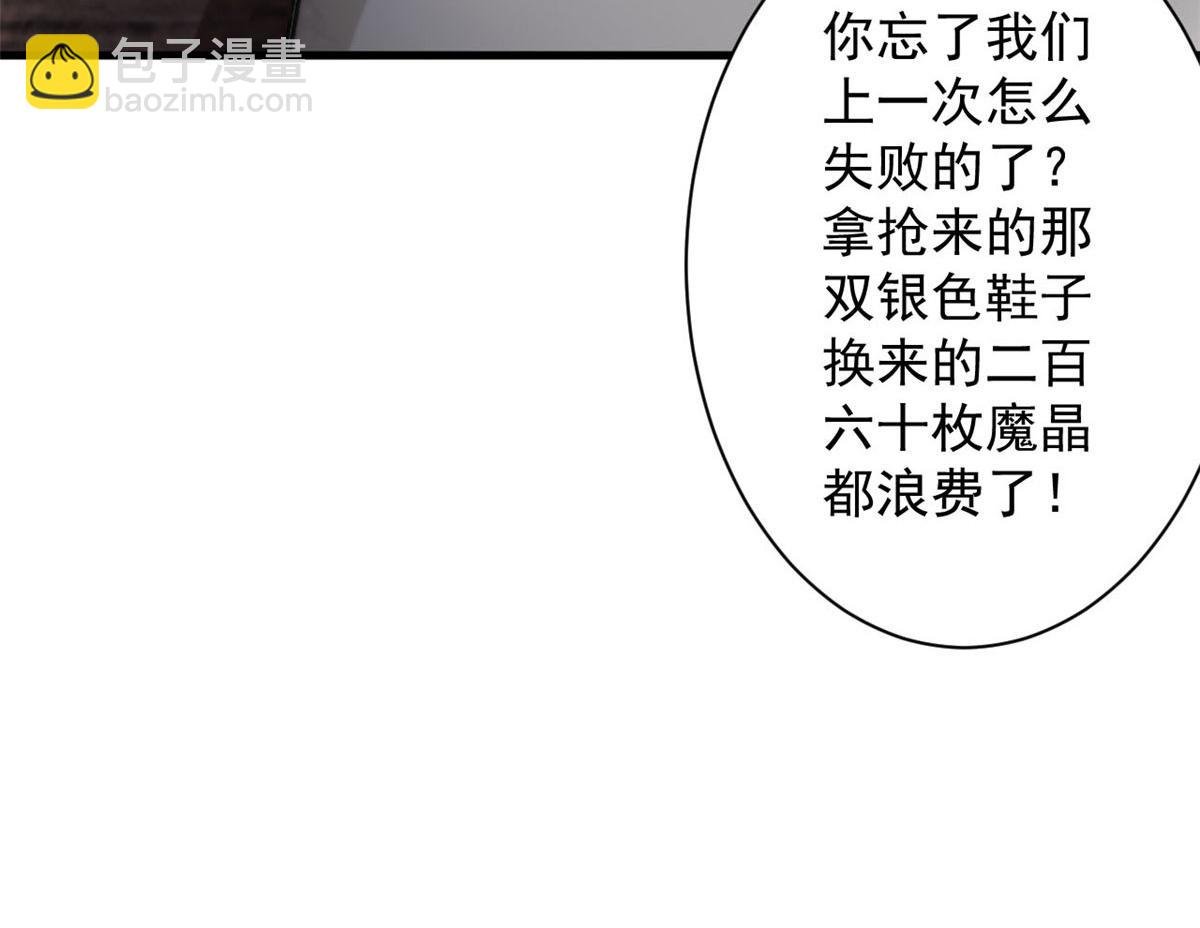 69 新的彩色轮盘！