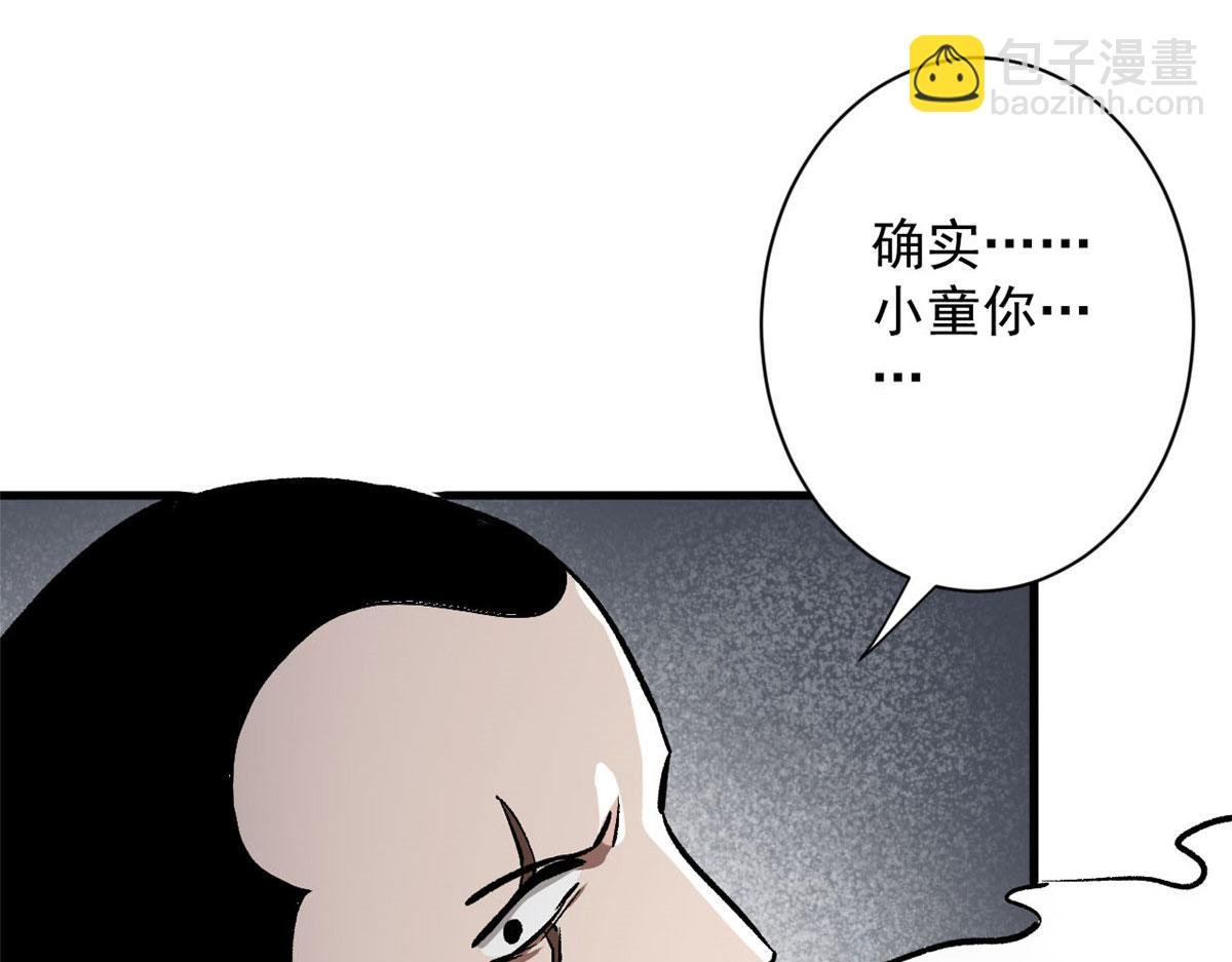 69 新的彩色轮盘！