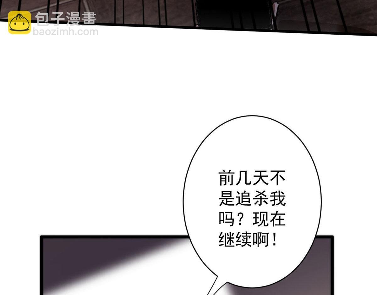 69 新的彩色轮盘！