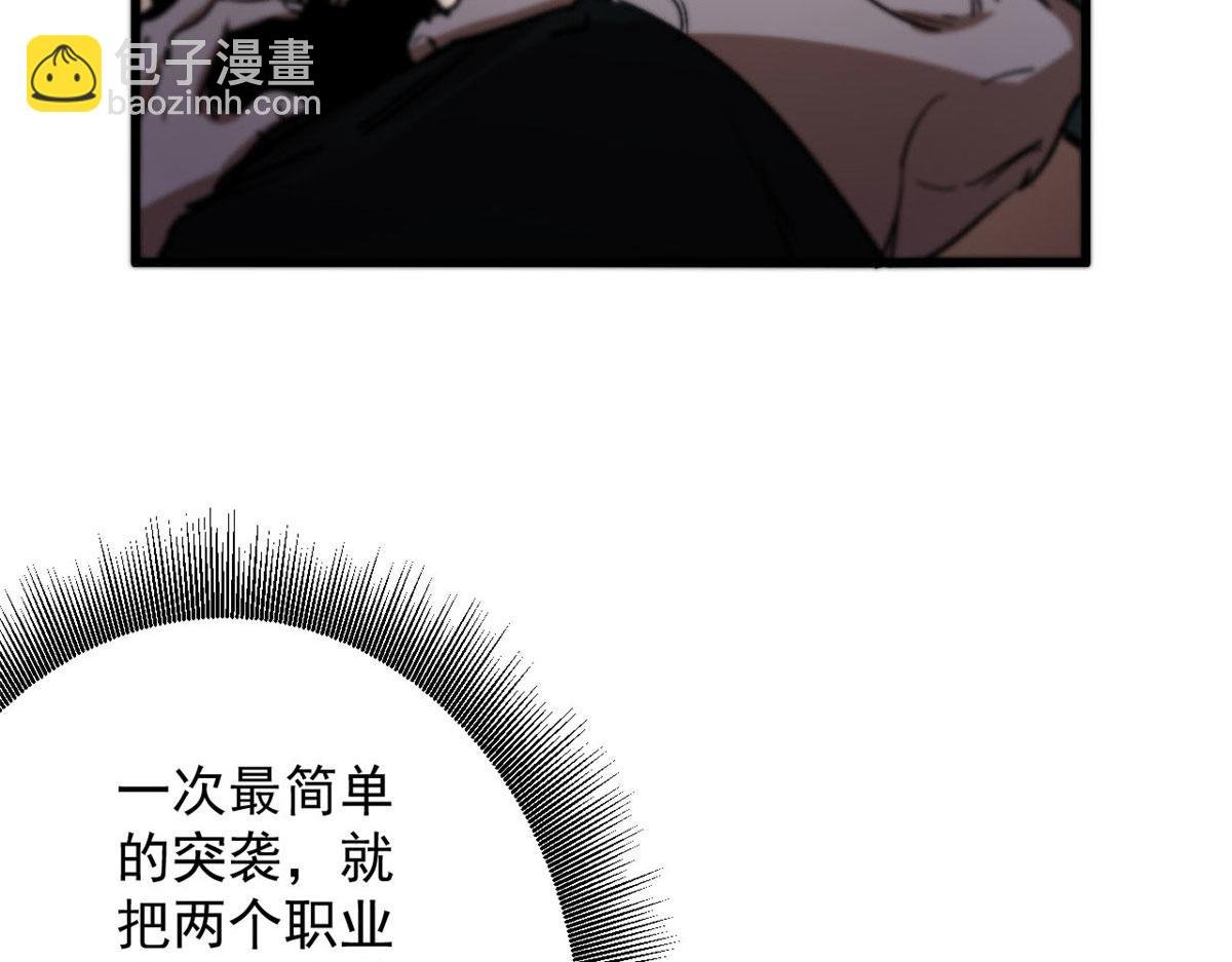 69 新的彩色轮盘！