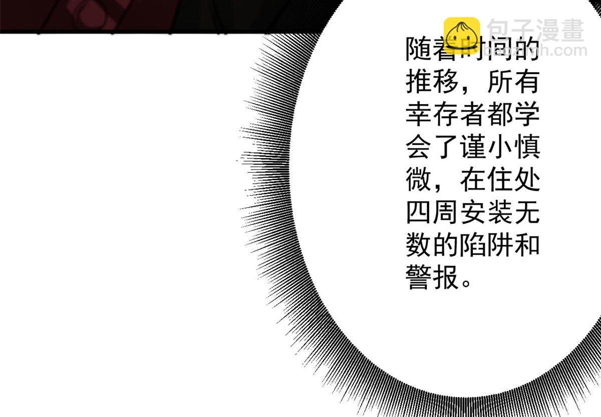 69 新的彩色轮盘！