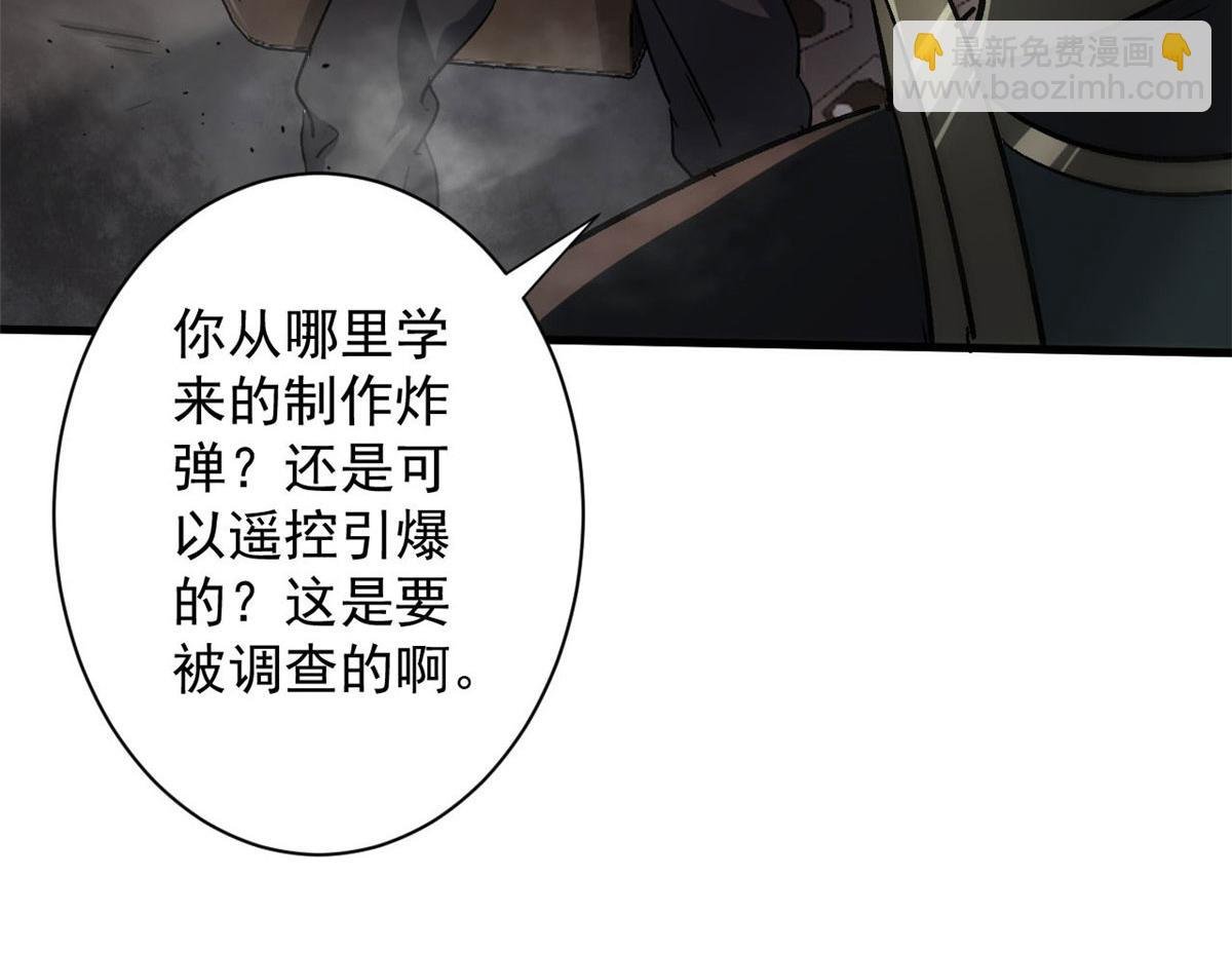 70 语婆与她的宠物