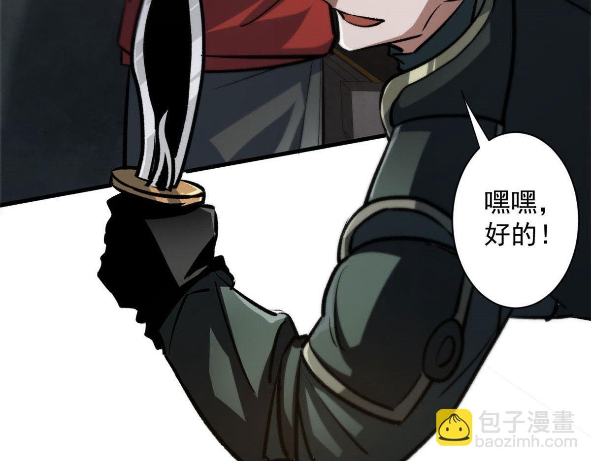 70 语婆与她的宠物