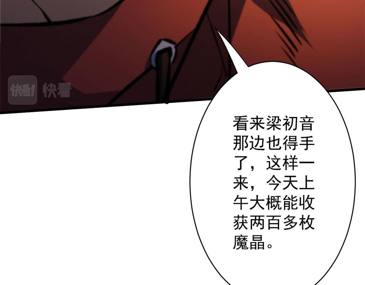 70 语婆与她的宠物