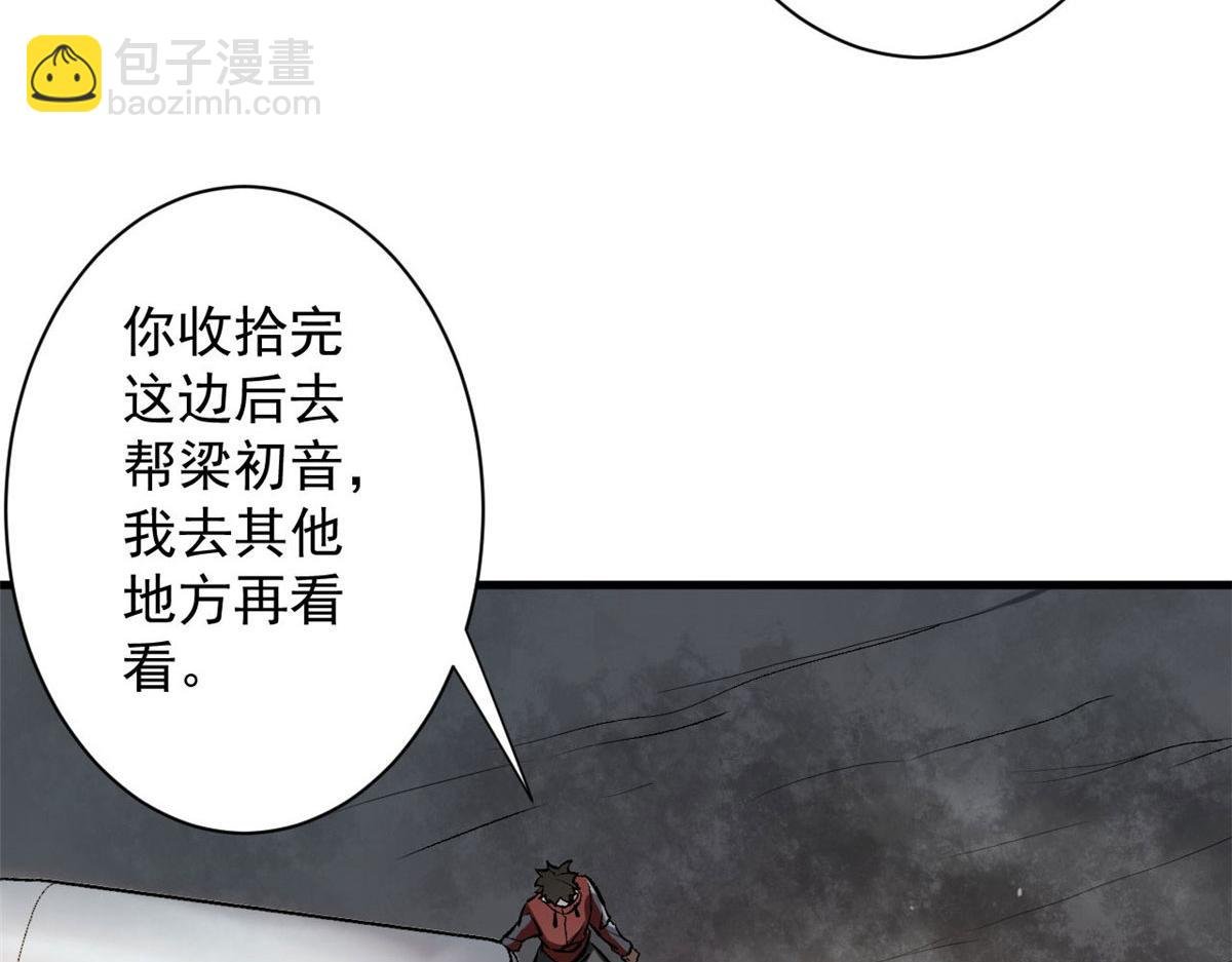 70 语婆与她的宠物