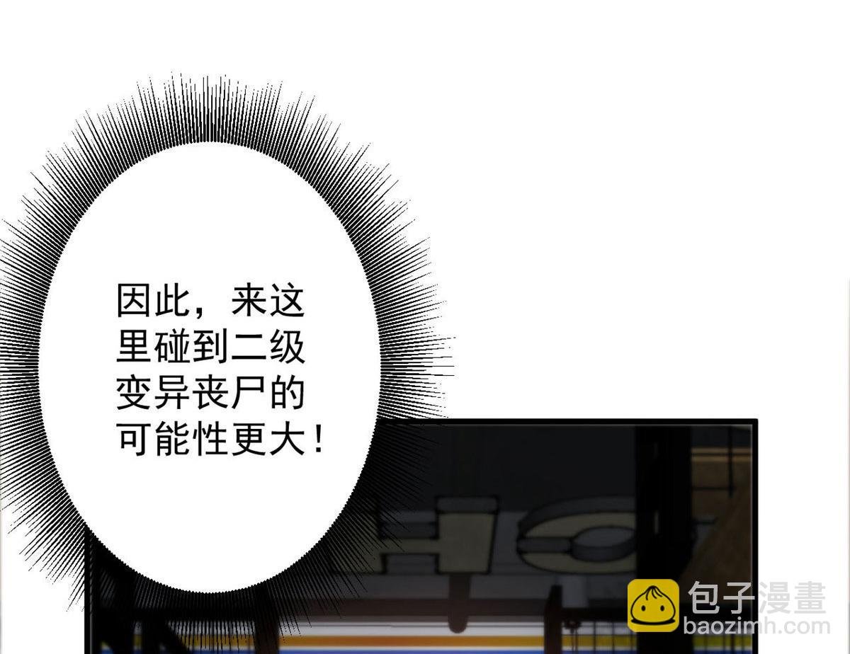 70 语婆与她的宠物