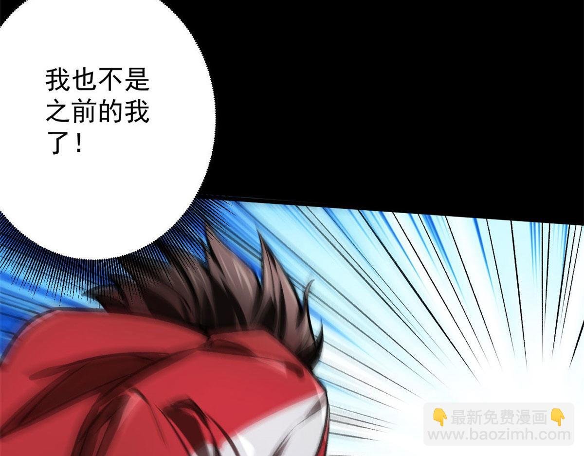 71 下次就是你了！