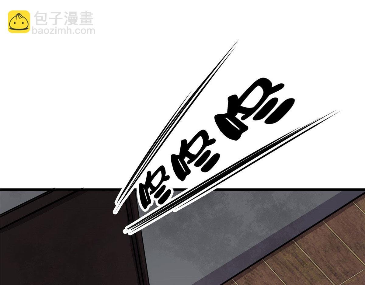 72 光明使徒