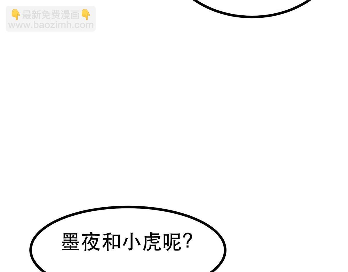 72 光明使徒