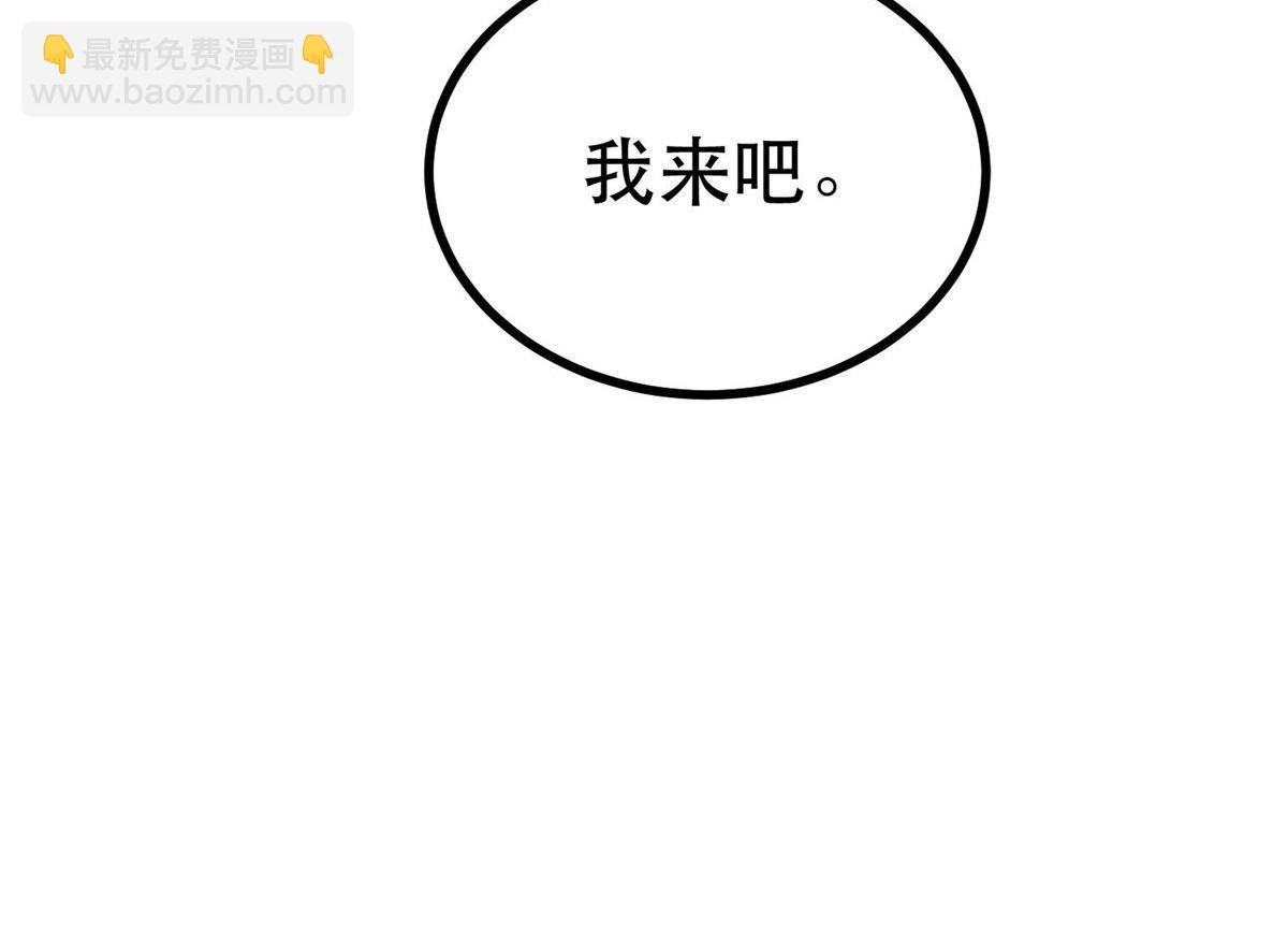72 光明使徒