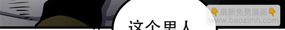 72 光明使徒