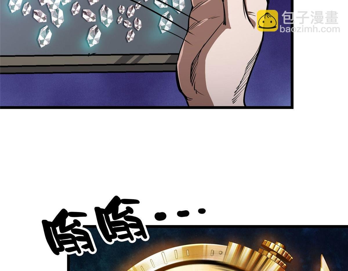 72 光明使徒