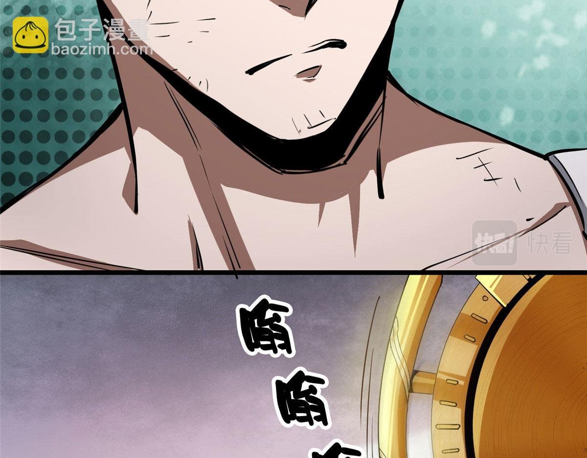 72 光明使徒