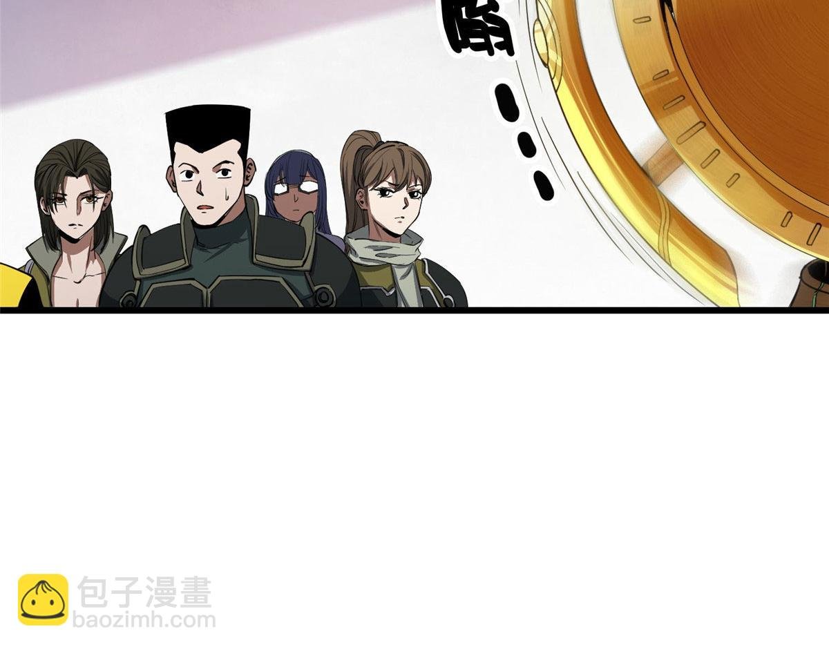 72 光明使徒