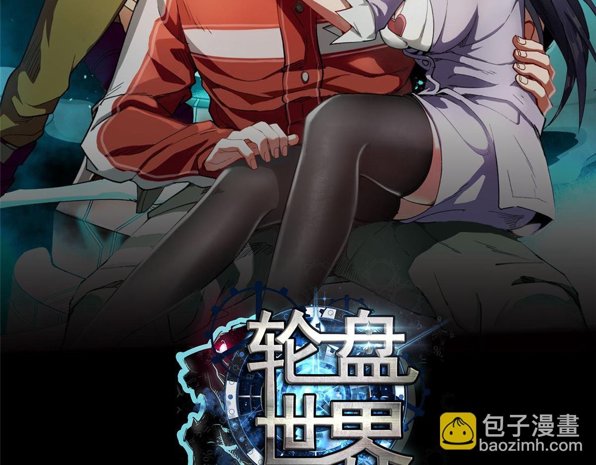 73 风舞者