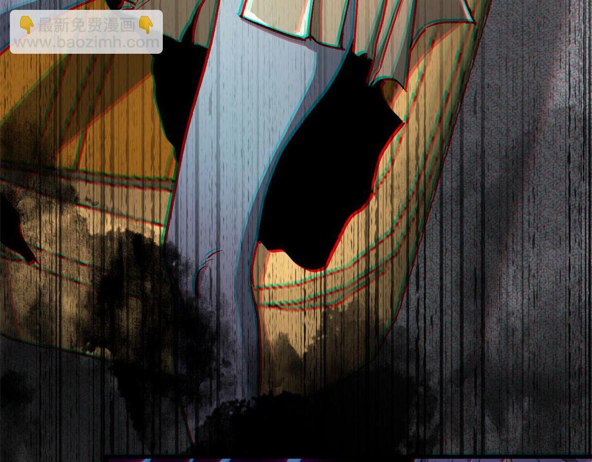 74 强行交易