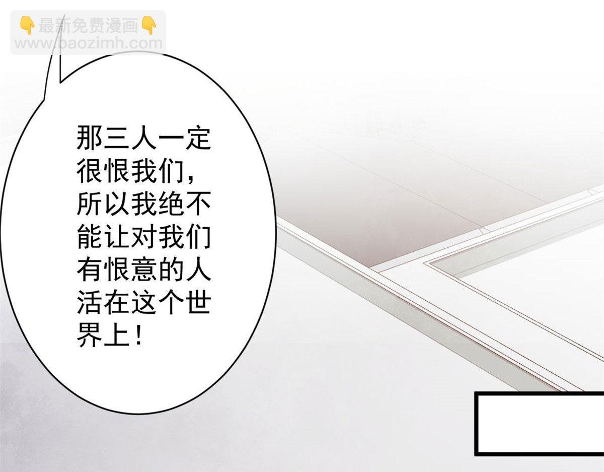 74 强行交易