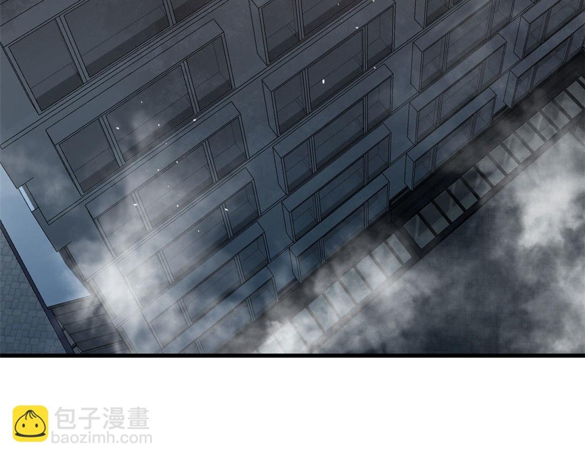 74 强行交易