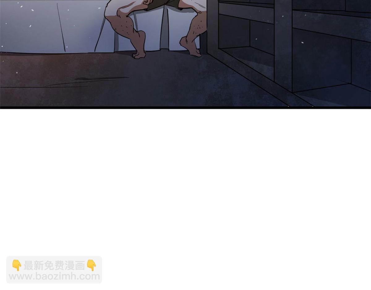 74 强行交易