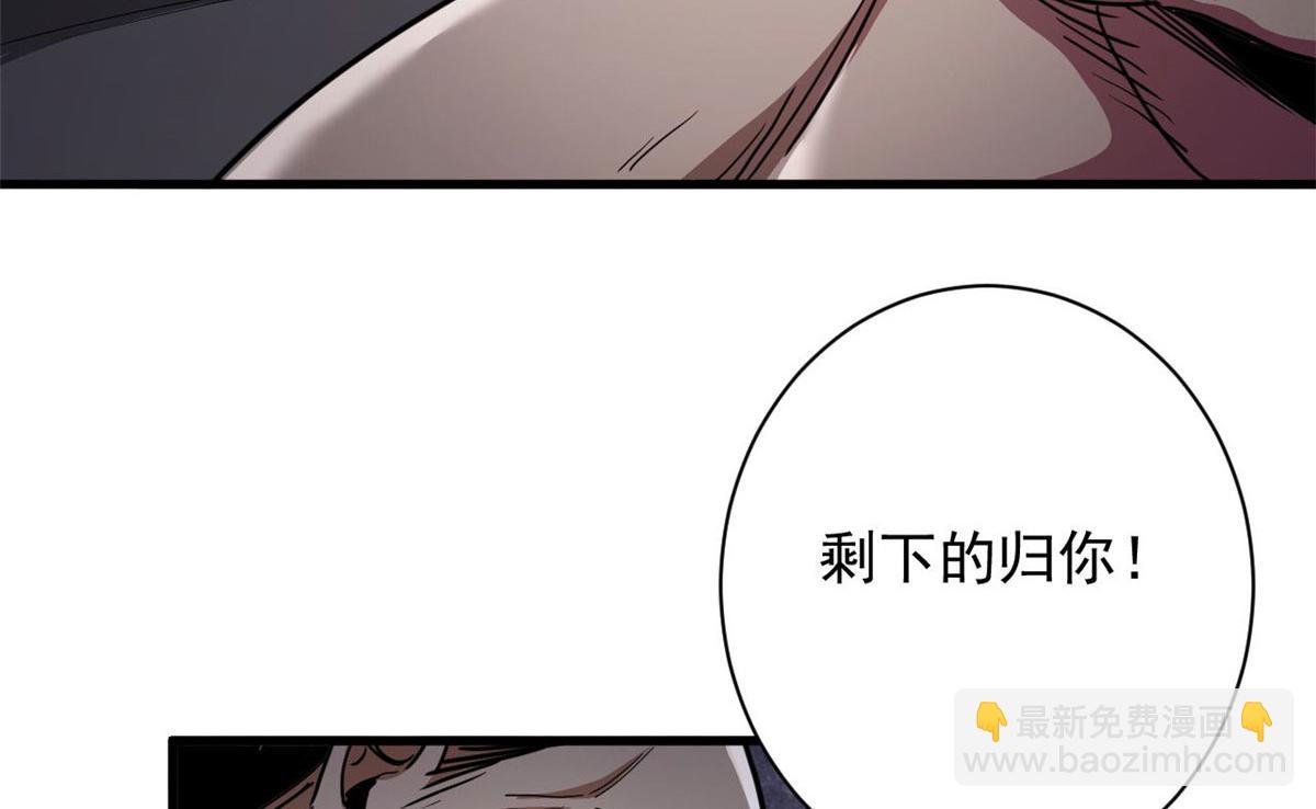 74 强行交易