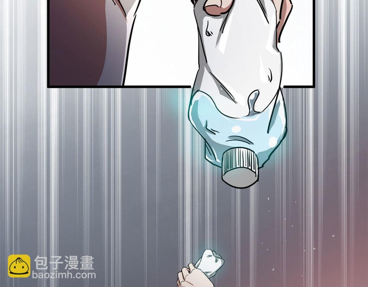 74 强行交易