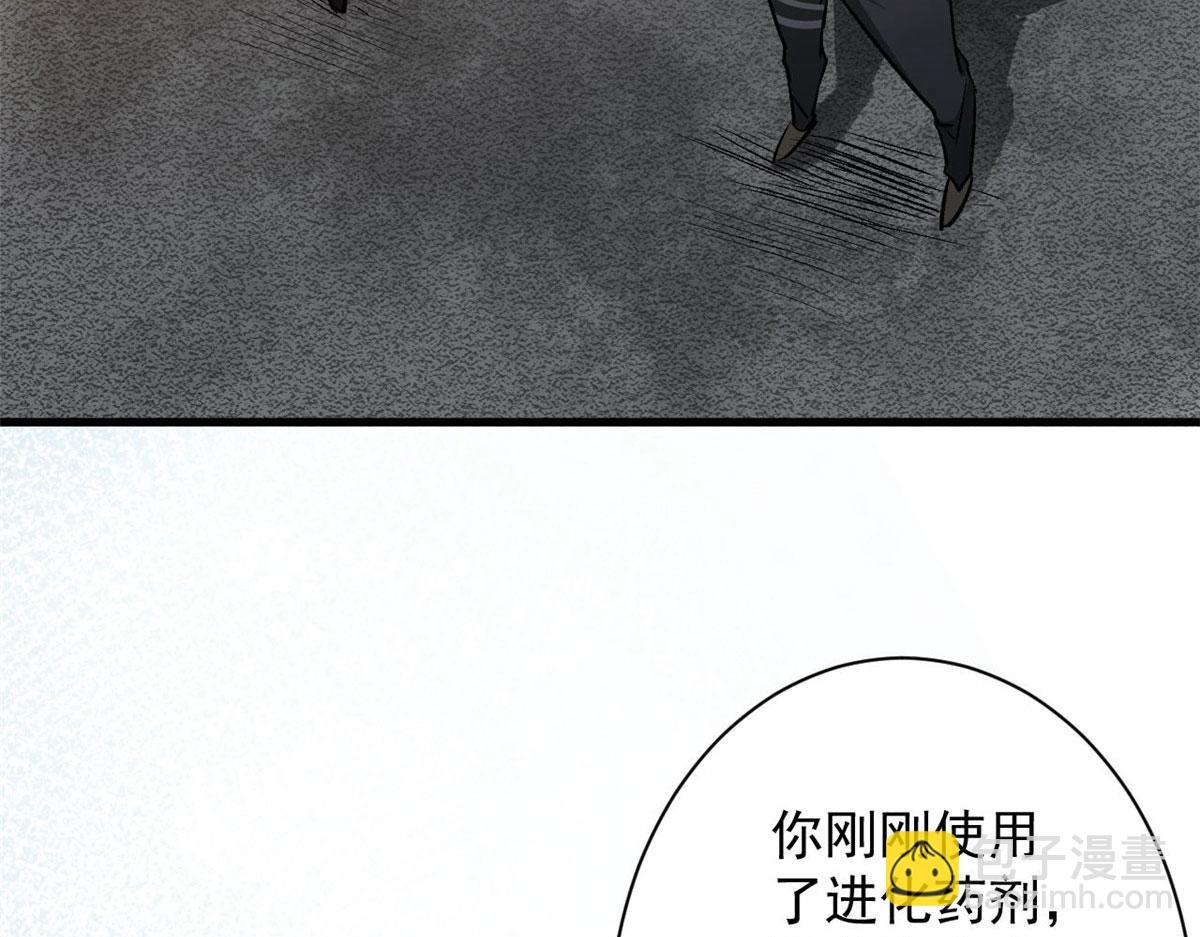 75 再度交锋