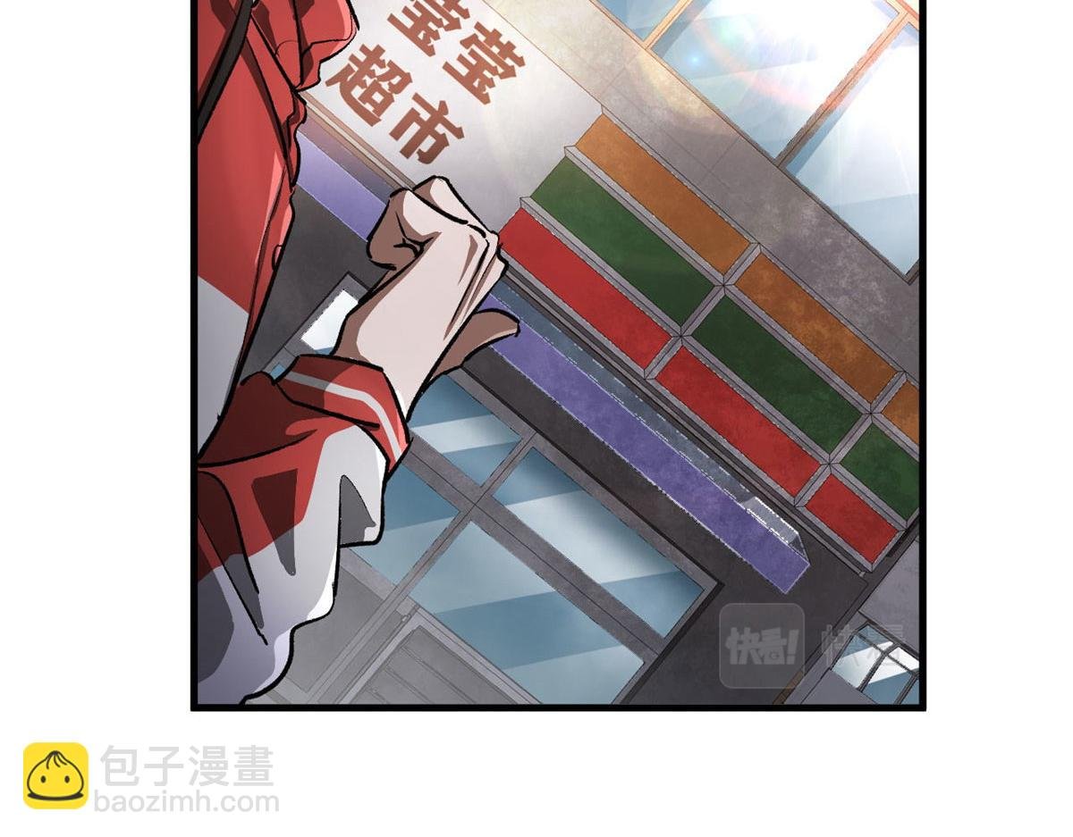 75 再度交锋