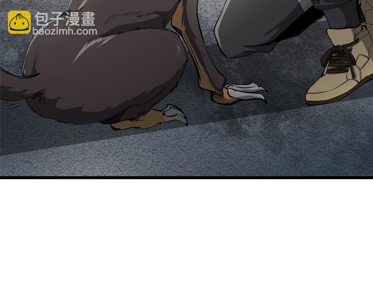 76 光辉印刀师