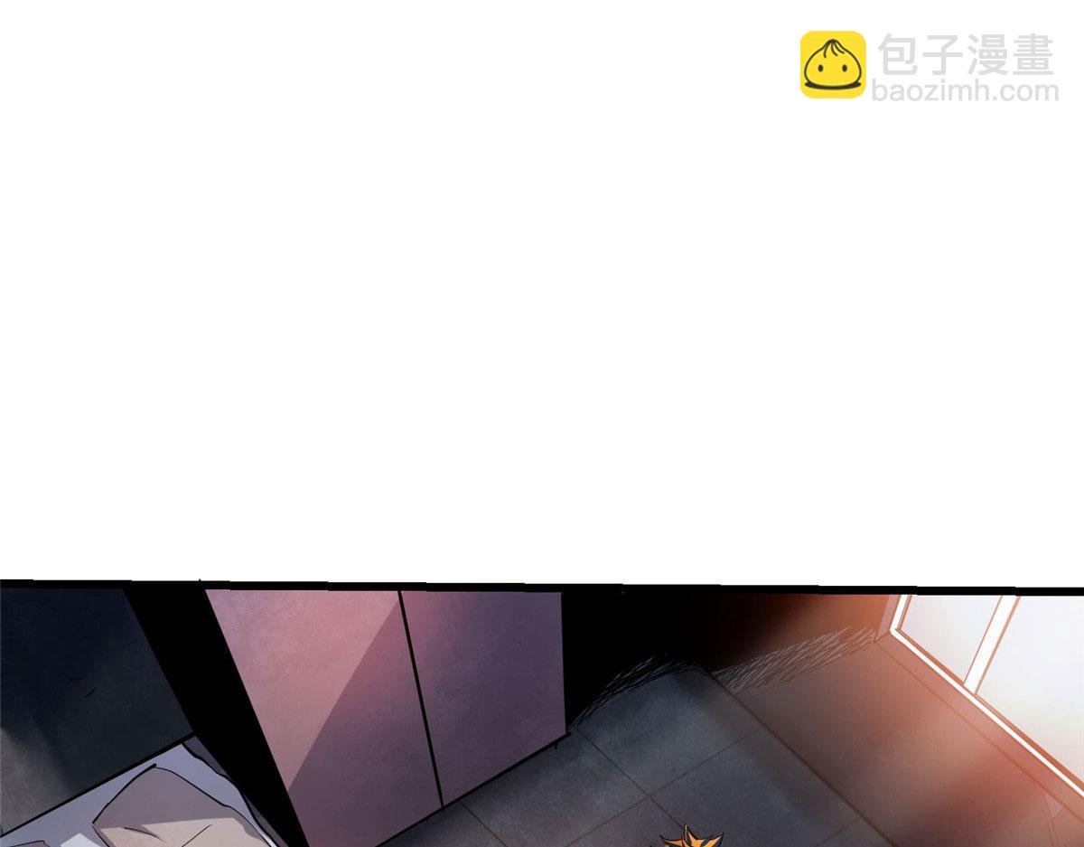 76 光辉印刀师
