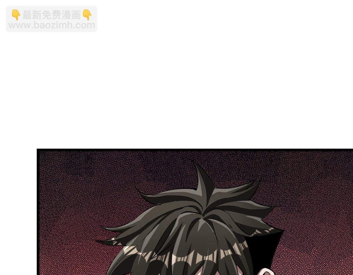 76 光辉印刀师