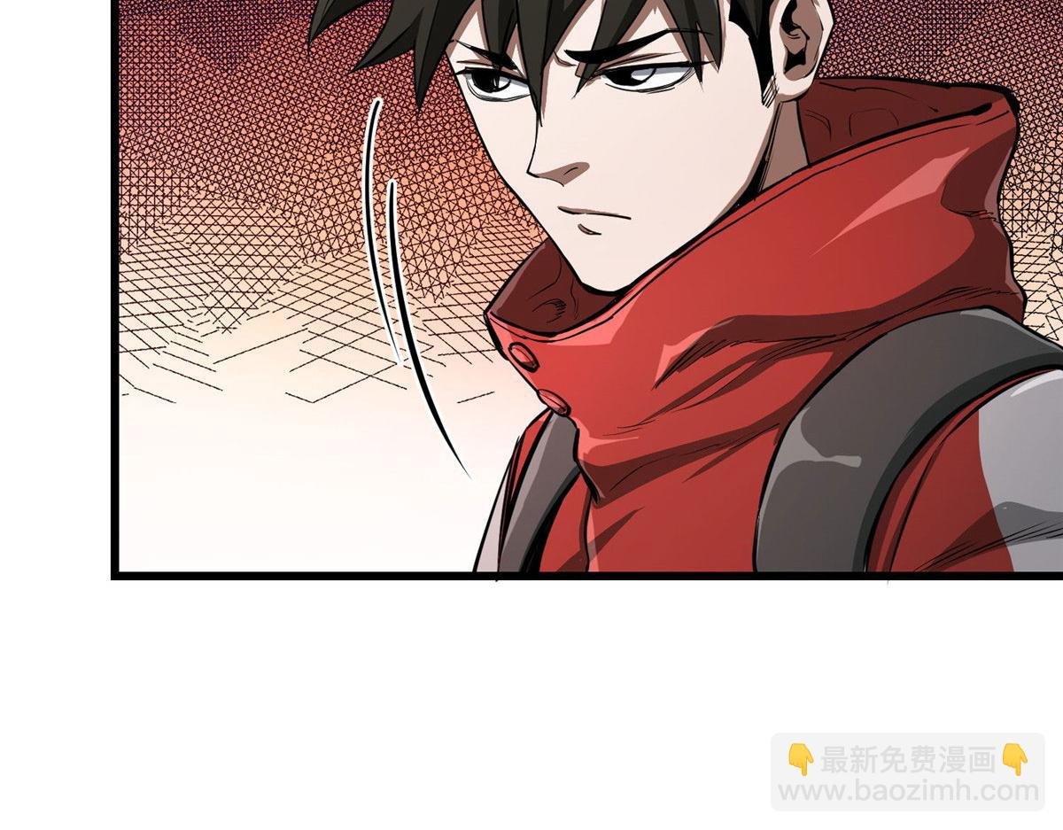 76 光辉印刀师