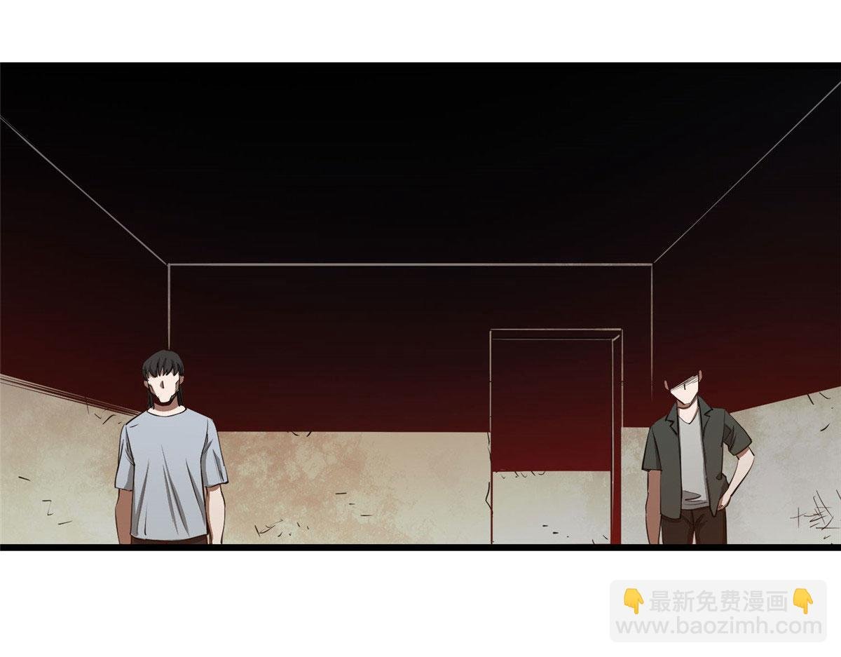 76 光辉印刀师