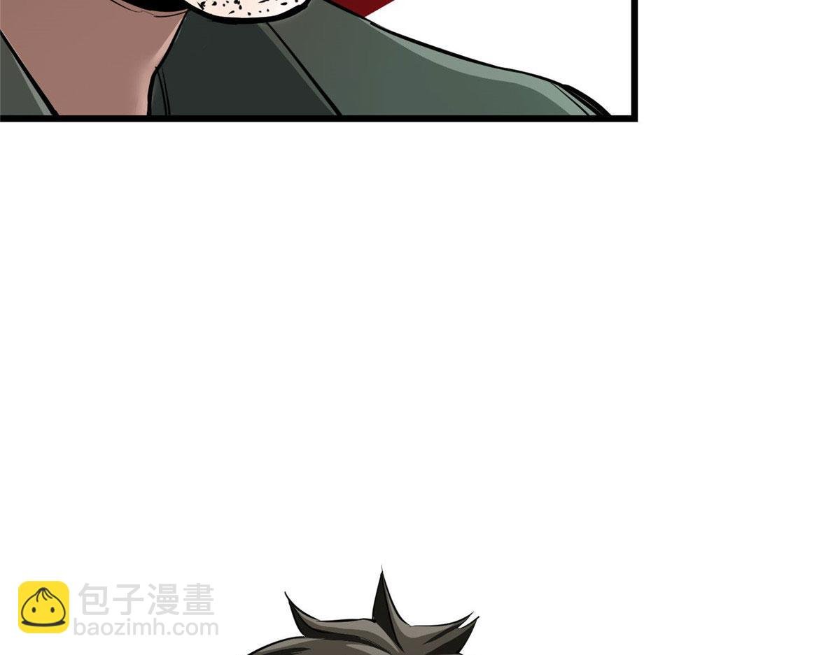 76 光辉印刀师