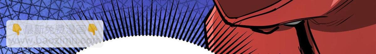 76 光辉印刀师