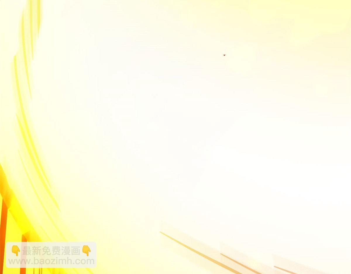 77 印封 焰刀